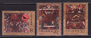 Китай, 1989, Живопись, Фрески, Мавзолей, 3 марки